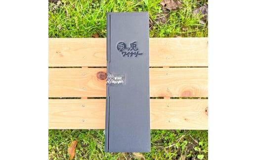 兎ッ兎ワイン シャルドネ2024