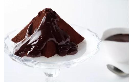 さんかく氷・さんかくショコラ お食事券