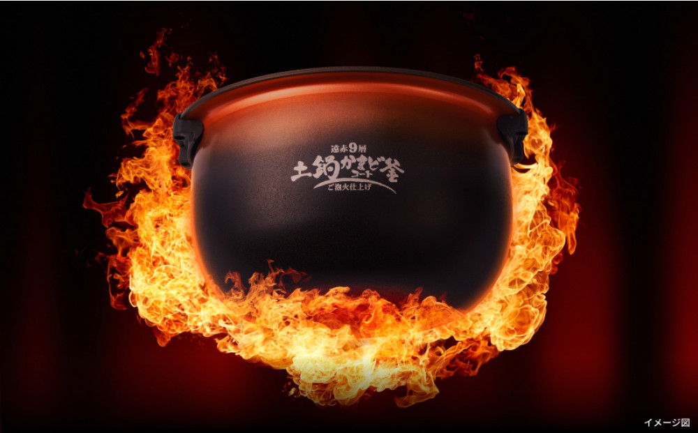 【2025年新製品】タイガー魔法瓶 圧力IH炊飯器 JRI-G100WO 5.5合炊き オフホワイト