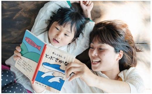 木のえほん1～5巻セット（木箱付き）