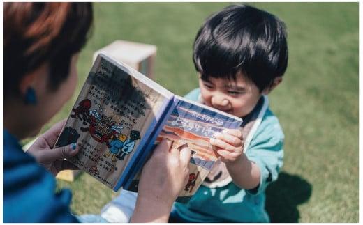 木のえほん6～10巻セット（専用木箱付き）