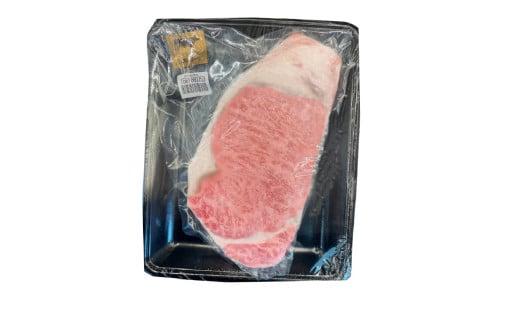 鳥取和牛サーロインステーキ 250g