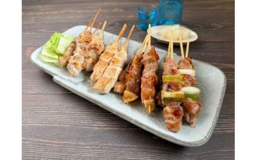 因州鹿野地鶏 焼き鳥32本セット