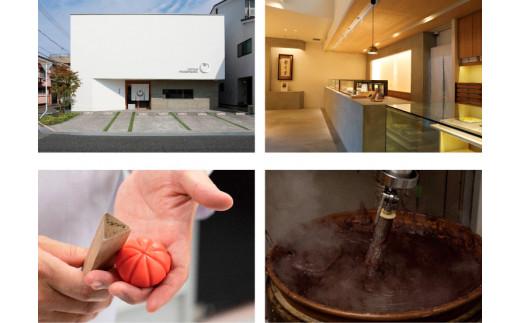 MOCHI cube 12個入り