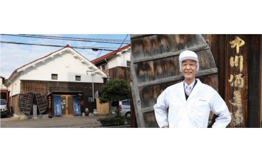 いなば鶴 こだわりセット