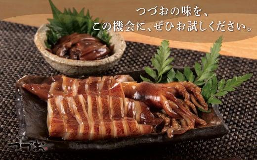 白いかの一本漬とホタルイカの醤油漬セット