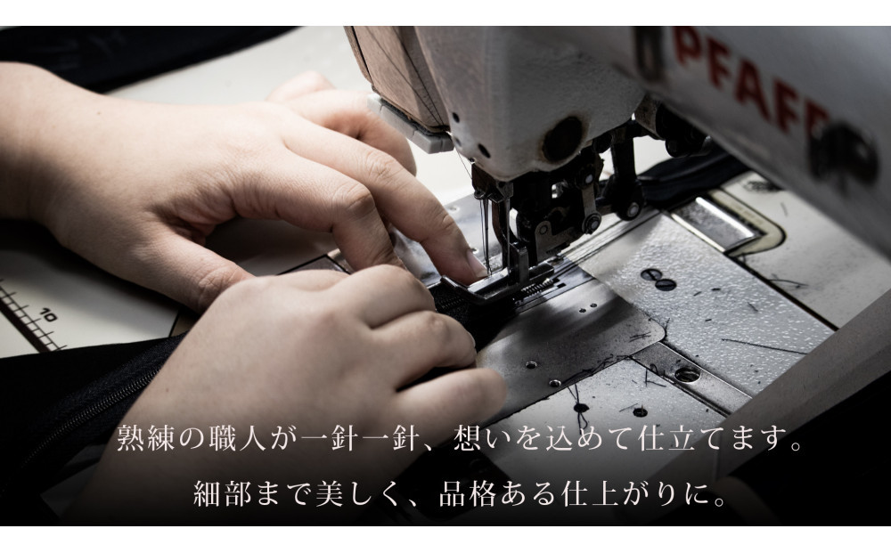 婦人オーダースーツお仕立券（Cコース）