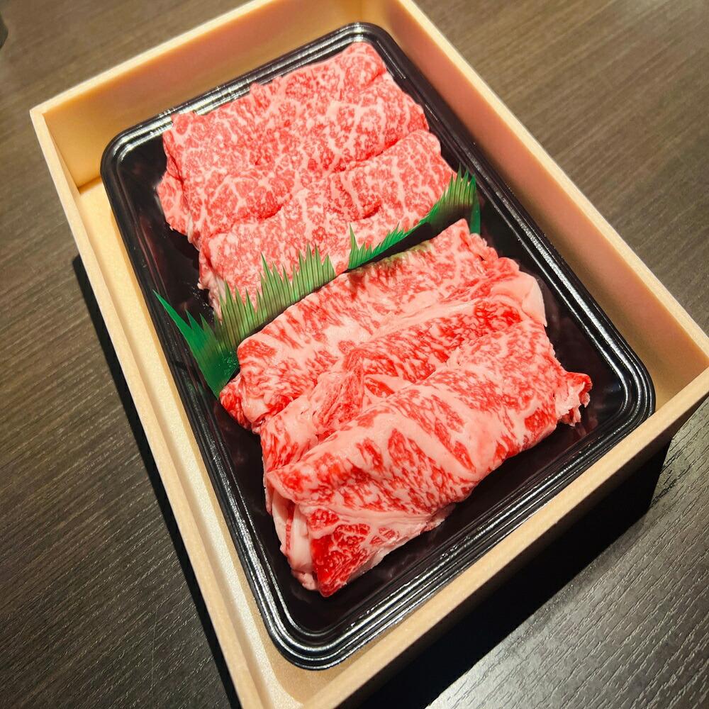 【武尊セレクト鳥取和牛 レジェンドセット】牛もも・ロース 約400g