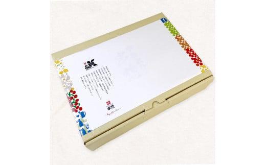 因州鹿野地鶏 焼き鳥32本セット