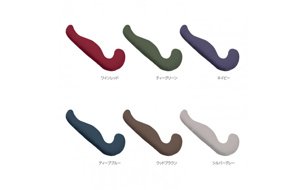 プレミアム気持ちいい抱きまくら ネイビー