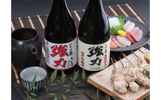 いなば鶴 こだわりセット