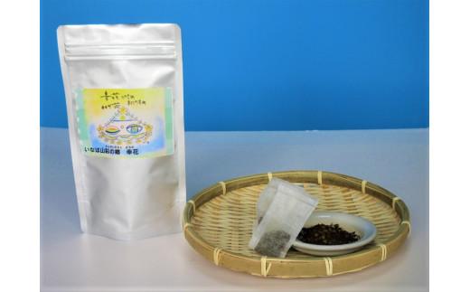 健康茶ハブ茶（ノンカフェイン）