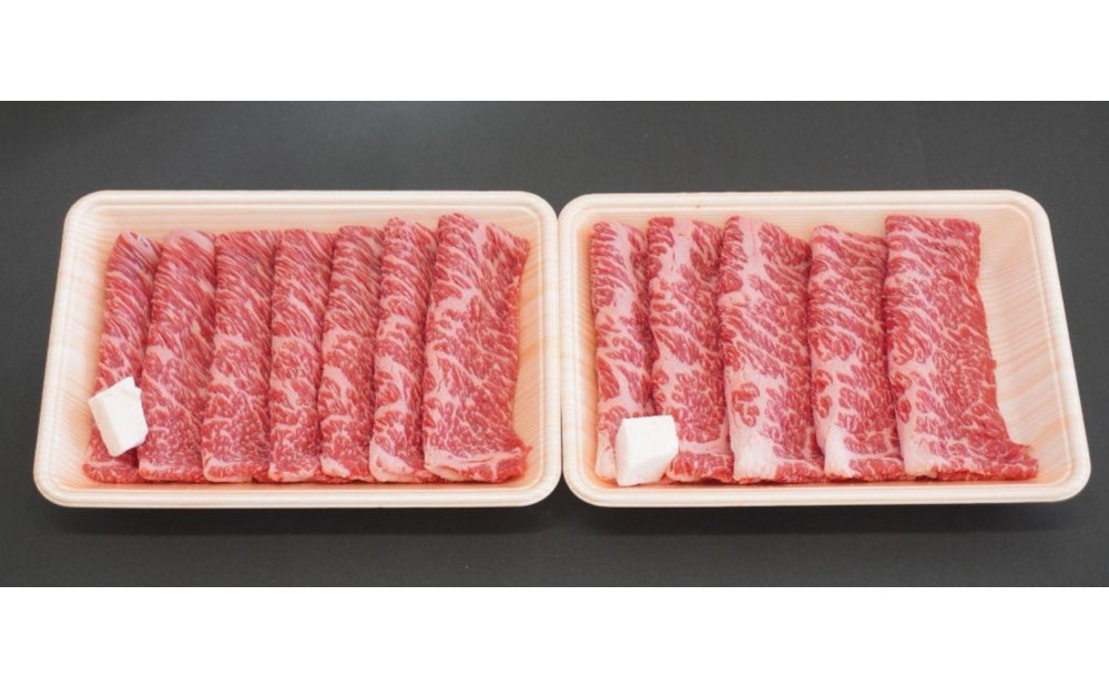 交美牛 肩ロースすき焼用 600g(300g×2P)