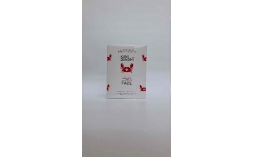KANI DANOMI フェイスパック 1箱3枚入り (化粧品)