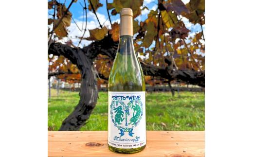 兎ッ兎ワイン シャルドネ2024