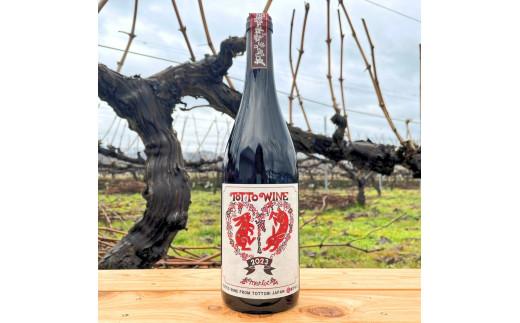 兎ッ兎ワイン メルロ2023