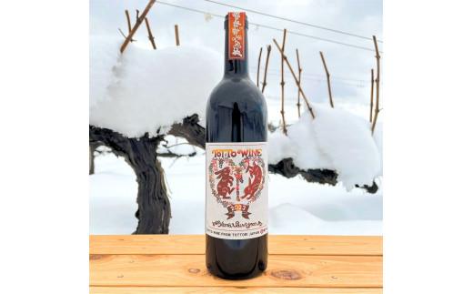 兎ッ兎ワイン ヤマソービニオン2024