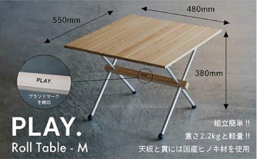 PLAY. Roll table - M