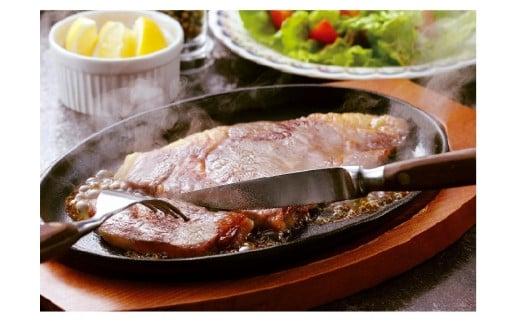 鳥取和牛サーロインステーキ 250g