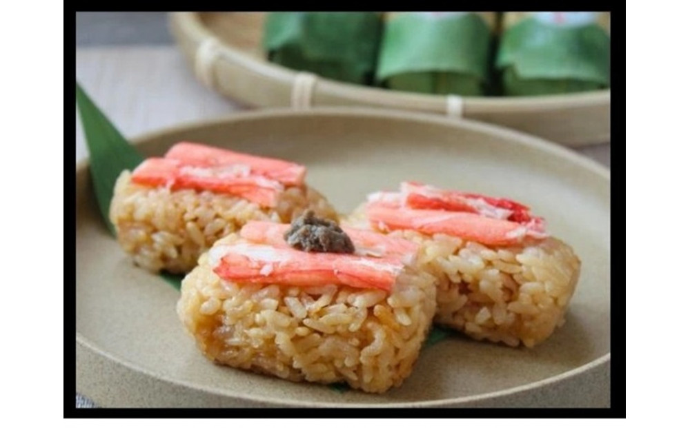 笹巻き蟹めし（8個入り）