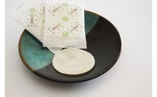 銘菓 二十世紀 24枚入