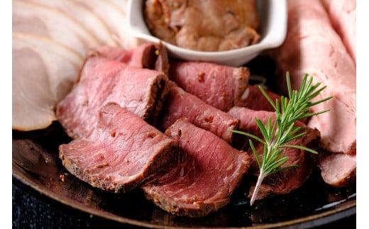 鳥取和牛ローストビーフ 400g