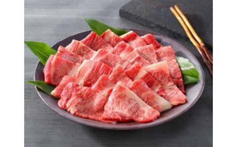 <大山物語>鳥取和牛　すき焼き・焼き肉セット