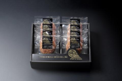 <大山物語>鳥取和牛×大山豚手造りハンバーグ