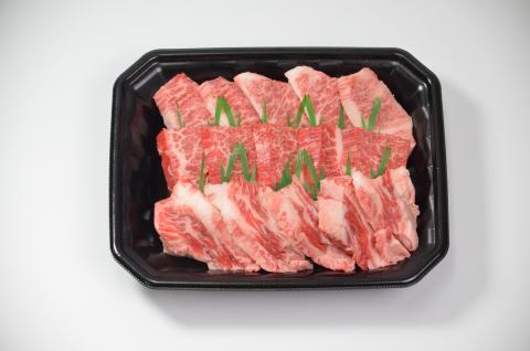 やまのおかげ屋　鳥取和牛　カルビ3種盛り