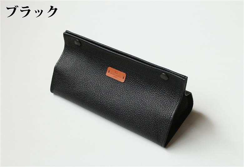 本池美術館限定 ティッシュボックス(BLACK)本池秀夫監修