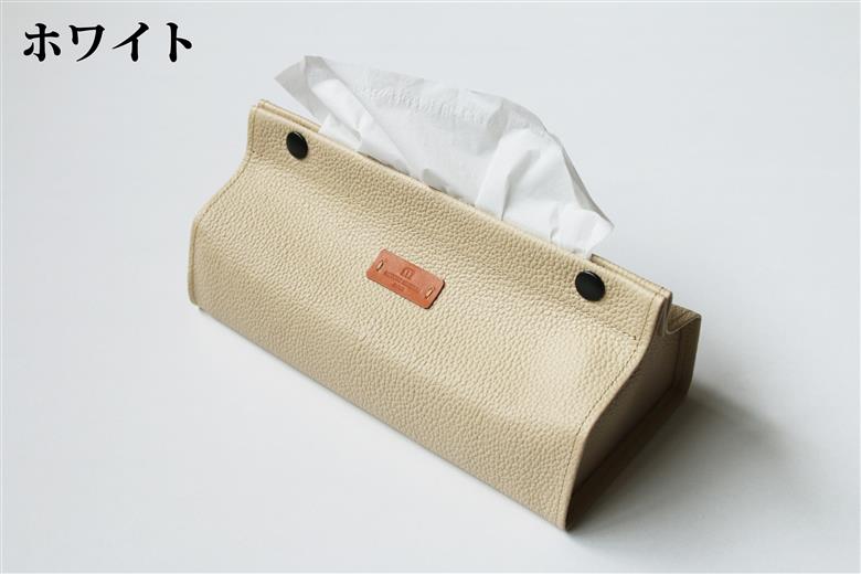 本池美術館限定 ティッシュボックス(CREAM)本池秀夫監修