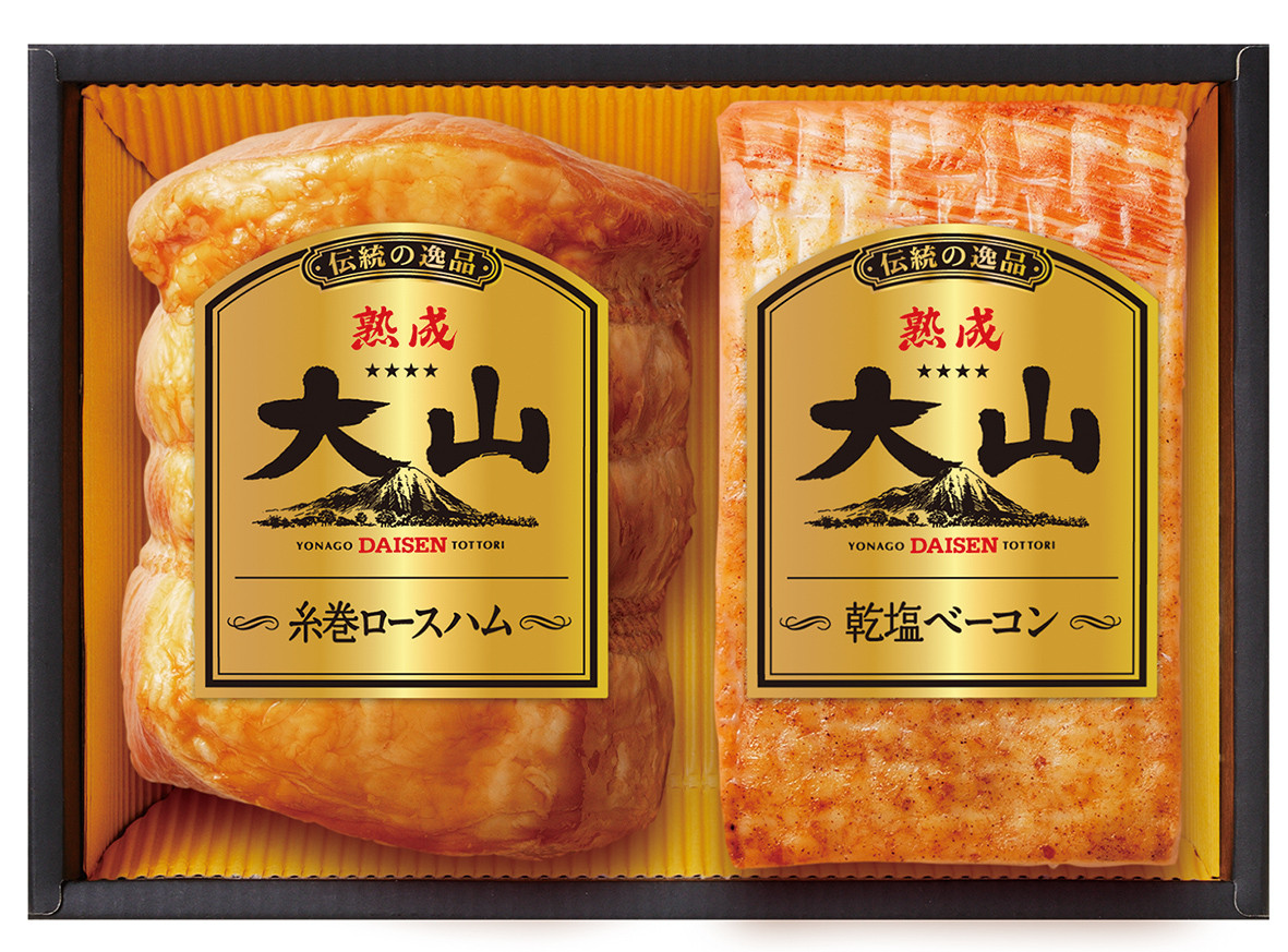 【年内発送可】〈大山ハム〉ハム・ベーコン2品詰め合わせ（OR-24）