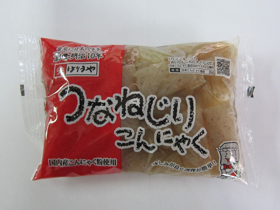 こんにゃく詰め合わせ　26個