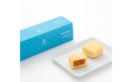 藍苺ブルーベリーケーキ5個入×1、鳳梨パイナップルケーキ５個入×1