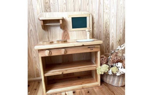 完全受注製作「おままごとキッチンluxury」