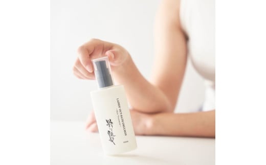 粋な艶髪レディースアウトバスエマルジョン