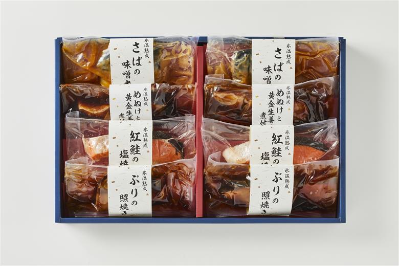 〈山陰大松〉氷温熟成　煮魚・焼魚ギフトセット8切　ＮＹＧ-8