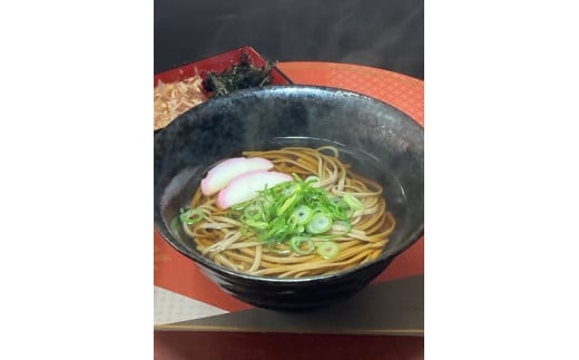 山陰ふるさと詰合せ14食セット