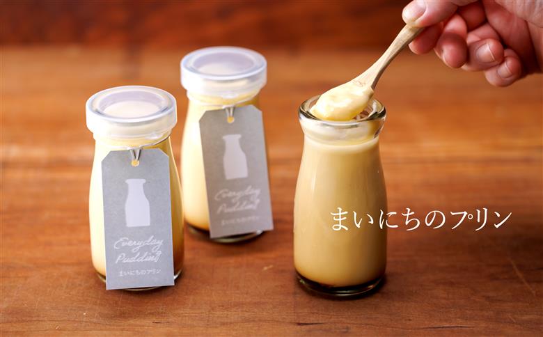 まいにちのプリン 2種食べ比べ6本セット