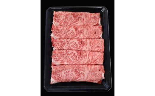 鳥取和牛サーロインしゃぶしゃぶ用