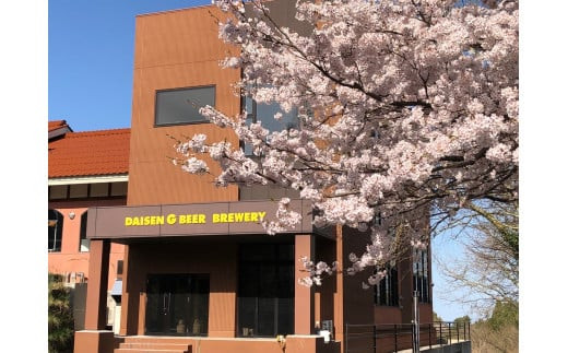 久米桜酒造　生もと造り　八郷セット　　ＹＹ−２