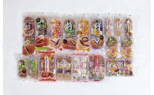 菓子庵丸京「福箱セット<松>」どらやき お楽しみセット 福袋