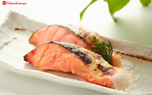 〈山陰大松〉3種の味わい境港サーモン詰合せA 【高島屋選定品】