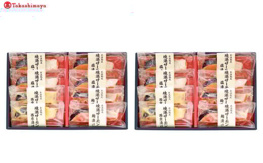 〈山陰大松〉３種の味わい境港サーモン詰合せＢ１６切【高島屋選定品】