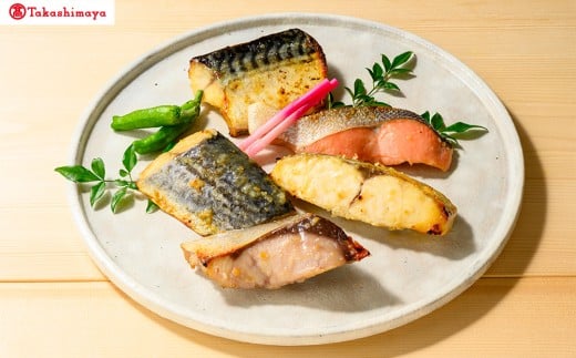 ＜山陰大松＞氷温熟成 西京漬け１０切れ・魚惣菜詰合せ１０切【髙島屋選定品】