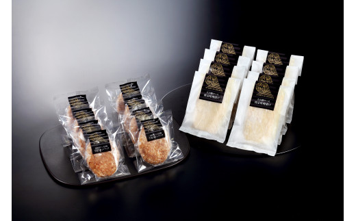 ＜ホクニチ＞氷温熟成　ハンバーグ・豚ロース西京味噌漬け各８個【髙島屋選定品】