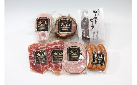 ＜大山ハム＞ローストビーフと食の匠工房5種6品詰合せ【髙島屋選定品】