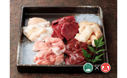 ＜だんだんキッチン＞鳥取和牛　MIXホルモン　５種盛り（パイプ、テッチャン、赤センマイ、ハツ、レバー）（大山ブランド会）