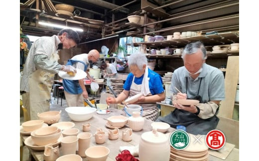 <法勝寺焼皆生窯>陶芸体験ペアチケット（大山ブランド会）