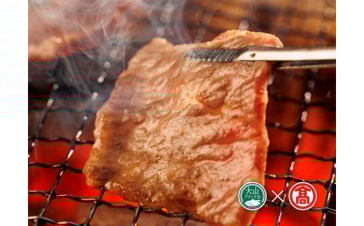 ＜HANAFUSA＞万葉牛 ロース・モモ焼肉セット　各400ｇ（計800ｇ）（大山ブランド会）